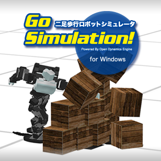 Go Simulation!